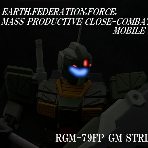 [051]RGM-79FP ジム・ストライカー