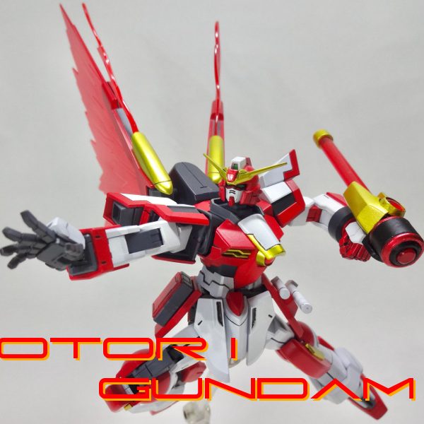 オオトリガンダム