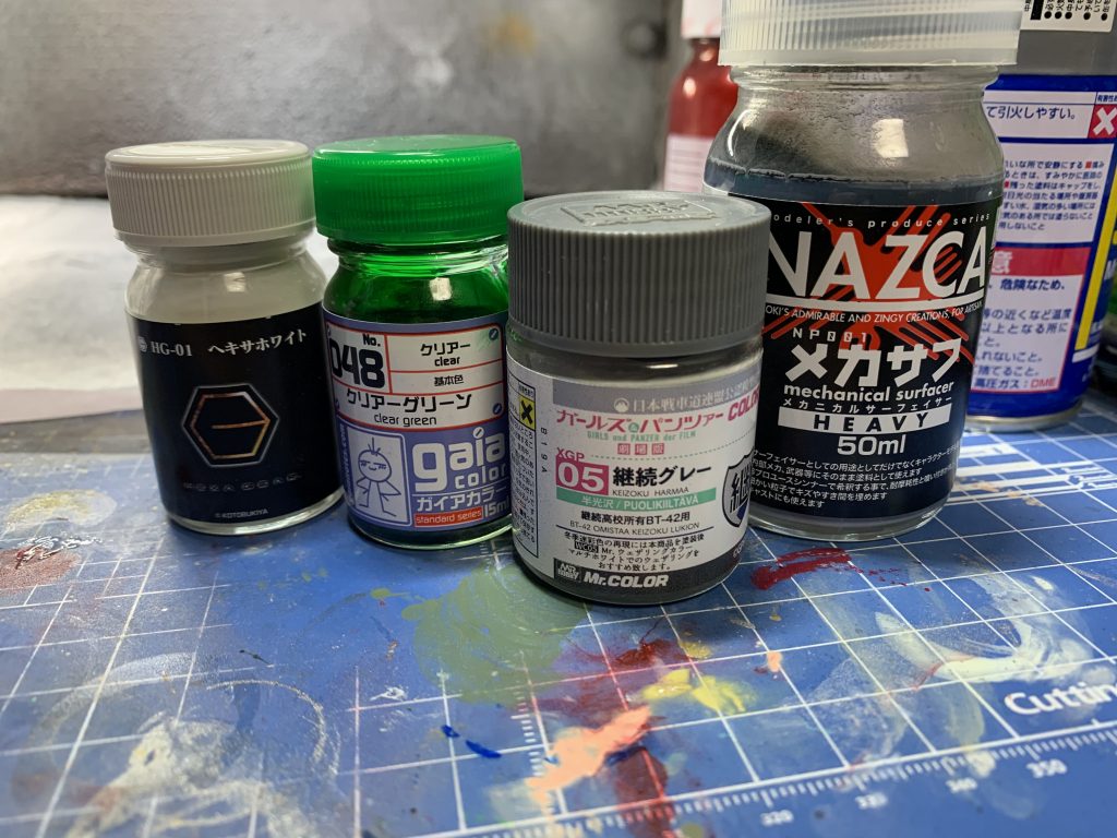 使用した塗料はこちら。エアブラシで塗装しました。