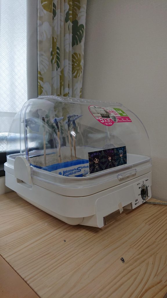 遂に山善乾燥機を導入クソデカ空きスペースが必要なこと以外は文句なしのパーフェクトですね
