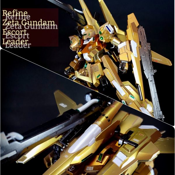 HGUC ReZEL C型(ゼネラルレビル搭載機)