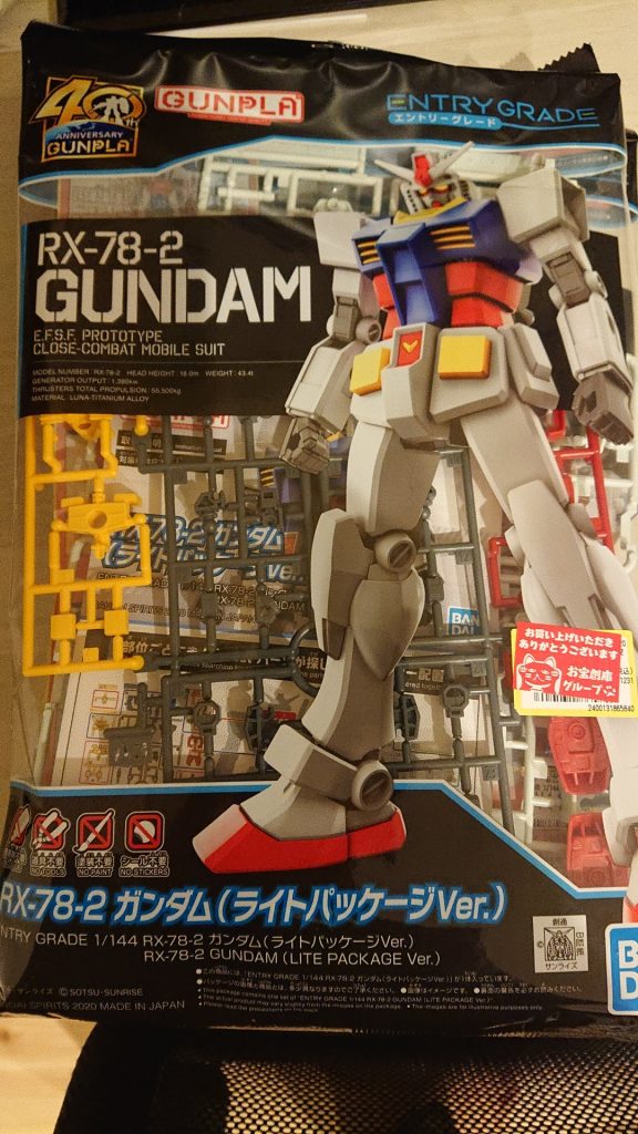 パーツ少ないのにこの完成度はサイコーです。まとめて３つ買いました。