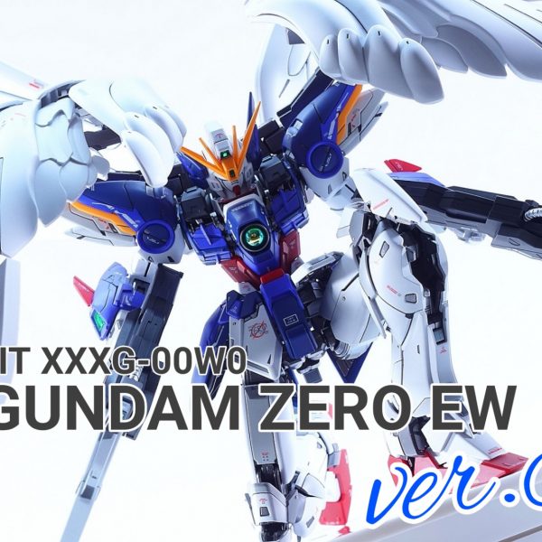 ウイングガンダムゼロEW  2020 EVE WARS