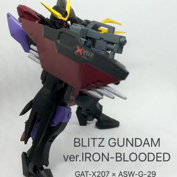 ブリッツガンダム ver.IRON-BLOODED
