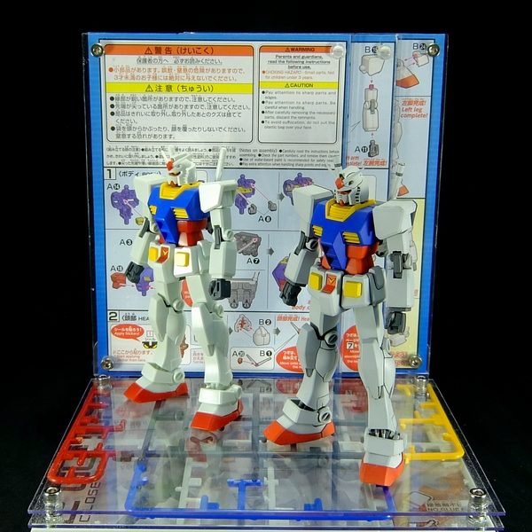 ←before RX-78 after→