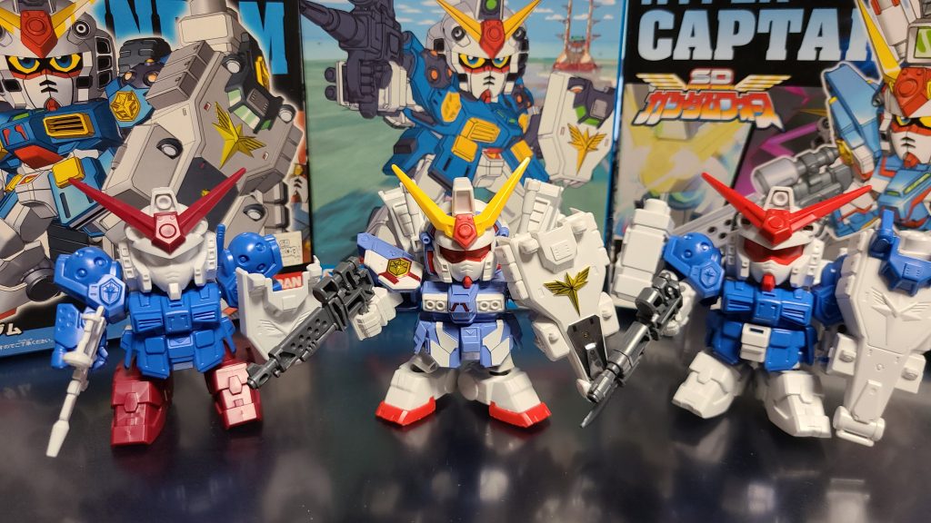 今回制作に使ったガンプラは・キャプテンガンダム・ヘビーウェポンキャプテンガンダム・ハイパーキャプテンガンダムの三つです