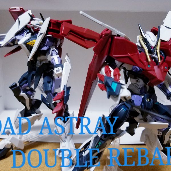 ロードアストレイダブルリベイク