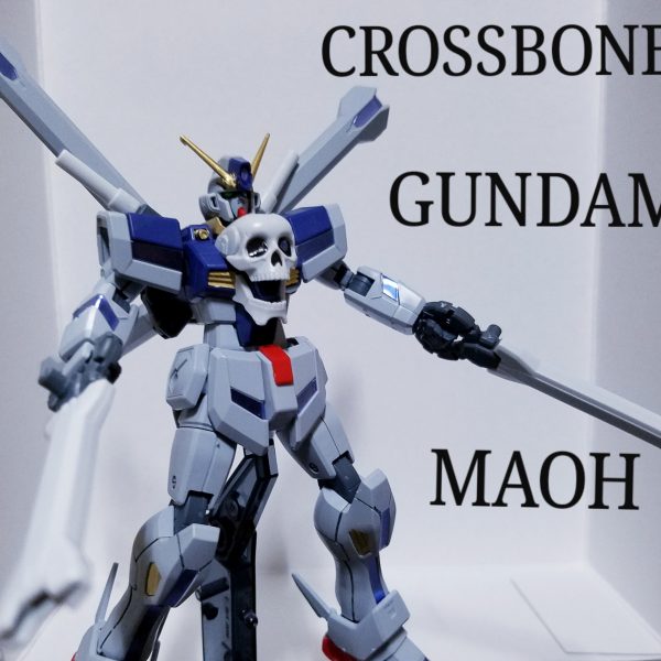 クロスボーンガンダム魔王
