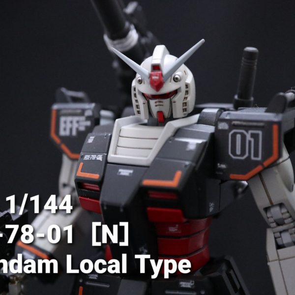 HG　局地型ガンダム