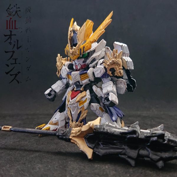 ガンダム・バルバトスルプスレクス