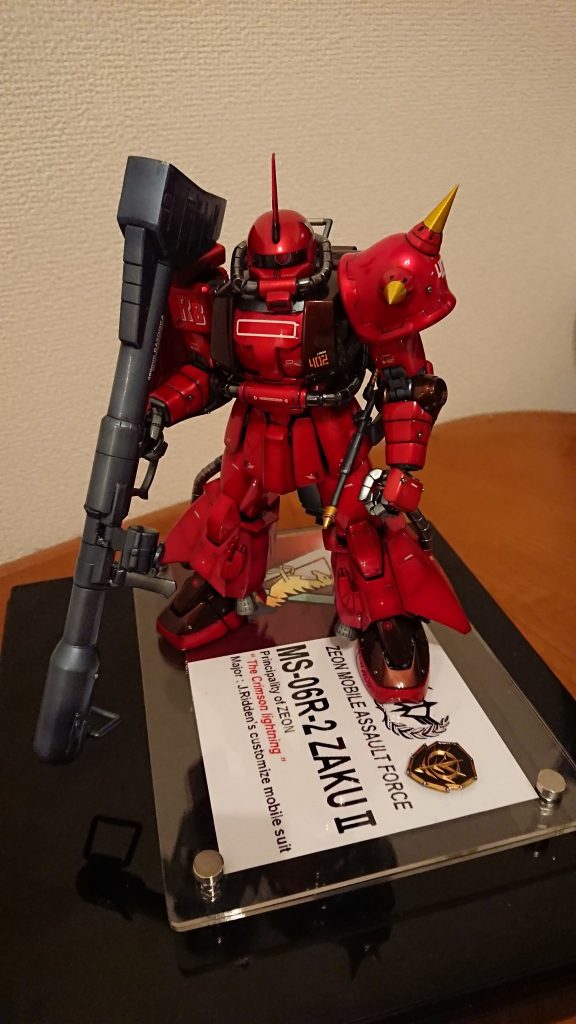 ベース自作電池ボックス入り