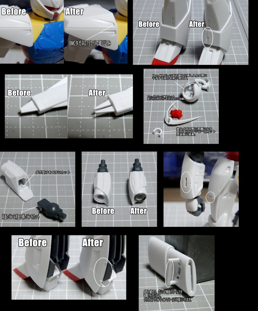 今回の製作ではキットでは・キットの合わせ目消し・後ハメ加工・筋彫り、段落ち加工によるディテールアップ以上3点を中心に作業を進めていきました。∀ガンダムの持つデザインの美しさを崩さないことを意識し、最低限のディテールアップを施しています。~COLORING DATA~サーフェイサー=Mr.フィニッシングサーフェイサー1500 ブラック(C)白=Ex-ホワイト(G)+クリアーブルー(C)少量+クリアーレッド(C)少量にてグラデーション塗装関節部=スターブライトアイアン(G)→GXクリアーパープル(C)を薄く塗装コアファイターキャノピー=スターブライトシルバー(G)→蛍光ブルーグリーン頭部ツインアイ=スターブライトシルバー(G)→色ノ源マゼンタ(C)