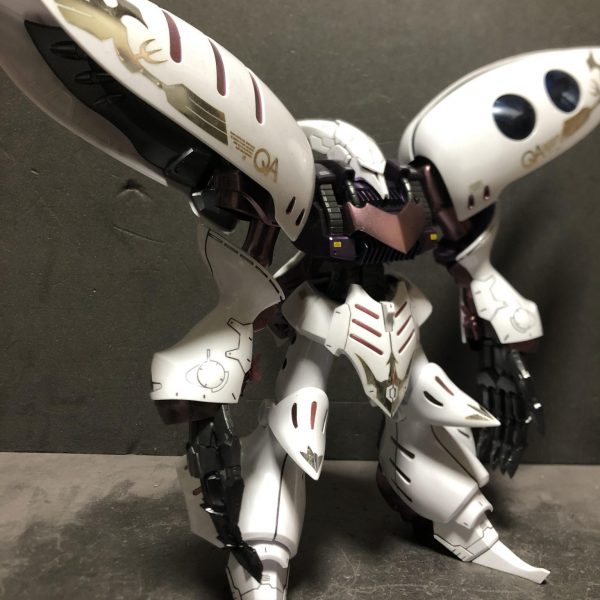 キュベレイアンベリール