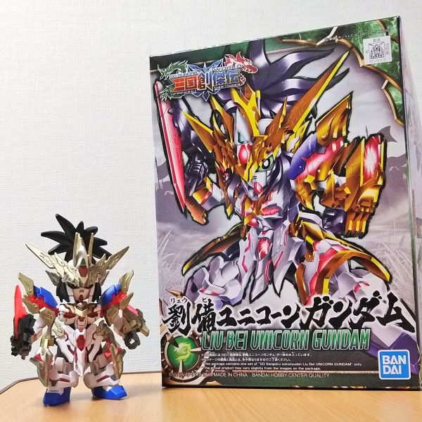 劉備ユニコーンガンダム