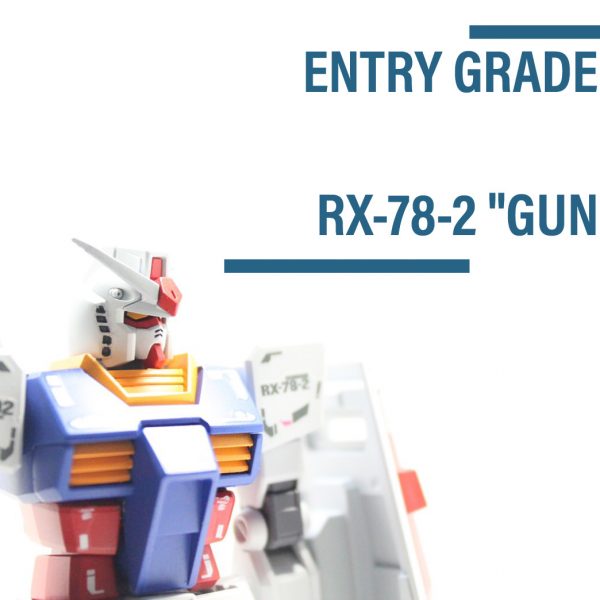 EG 1/144 RX-78-2 ガンダム
