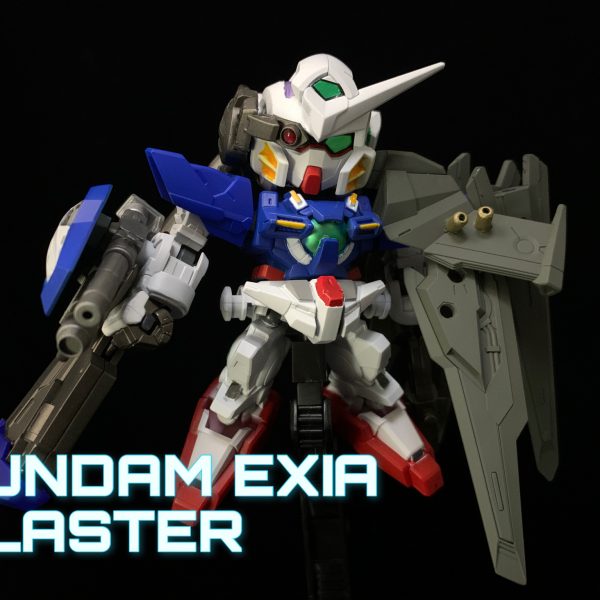 ガンダムエクシアブラスター