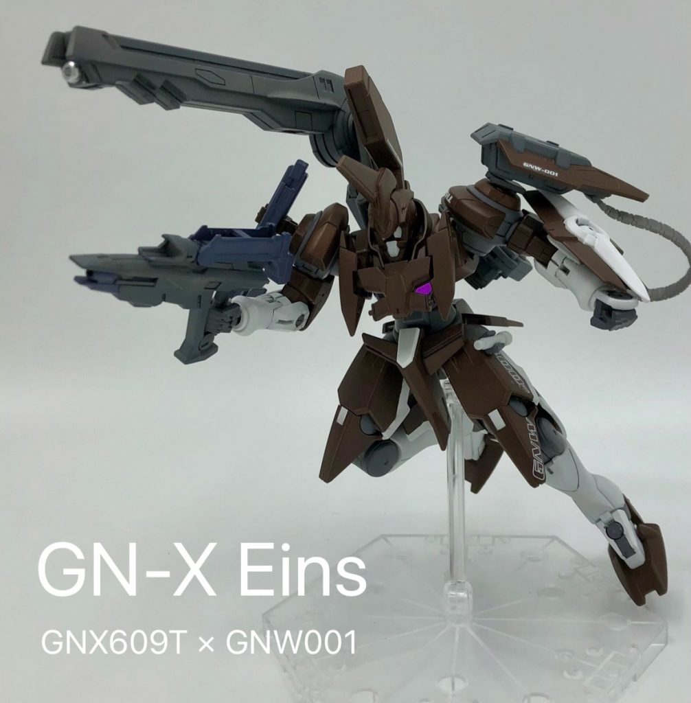 GN-XⅢ×スローネアインhttps://gumpla.jp/hg/496311  