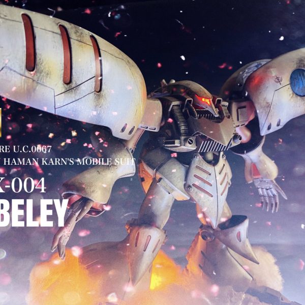 MG キュベレイ 忘却仕様