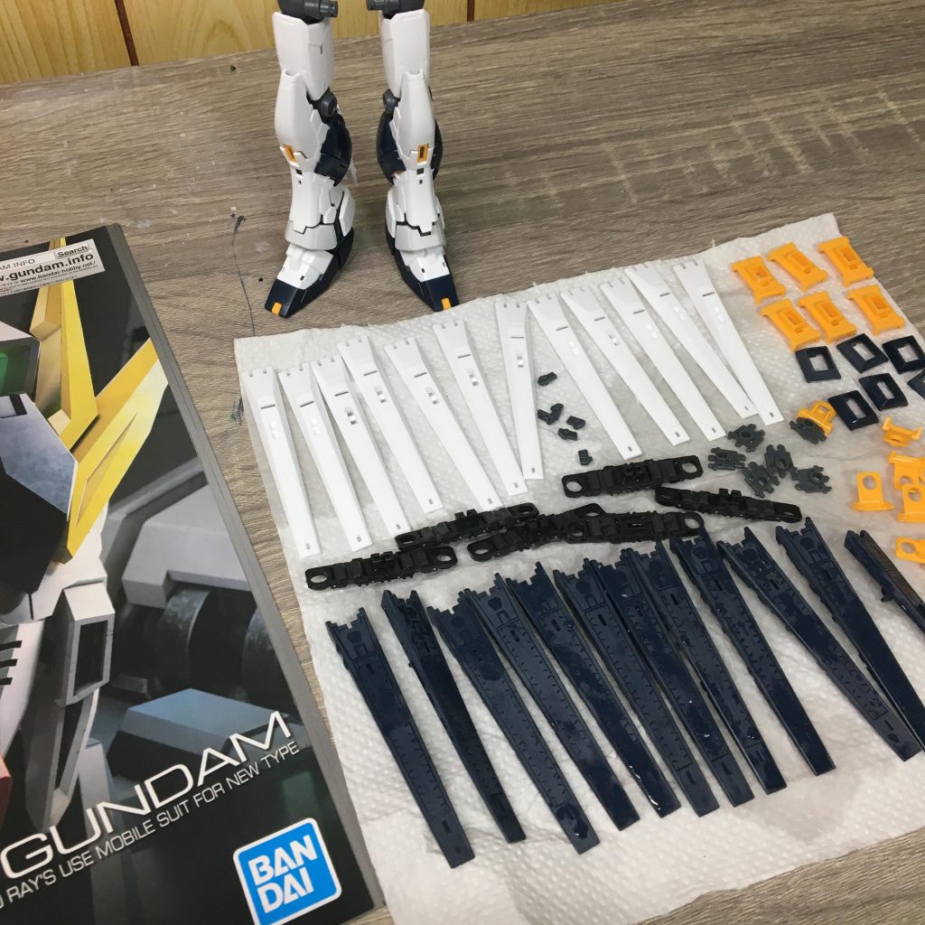 ファンネルのヤスリがけと洗浄