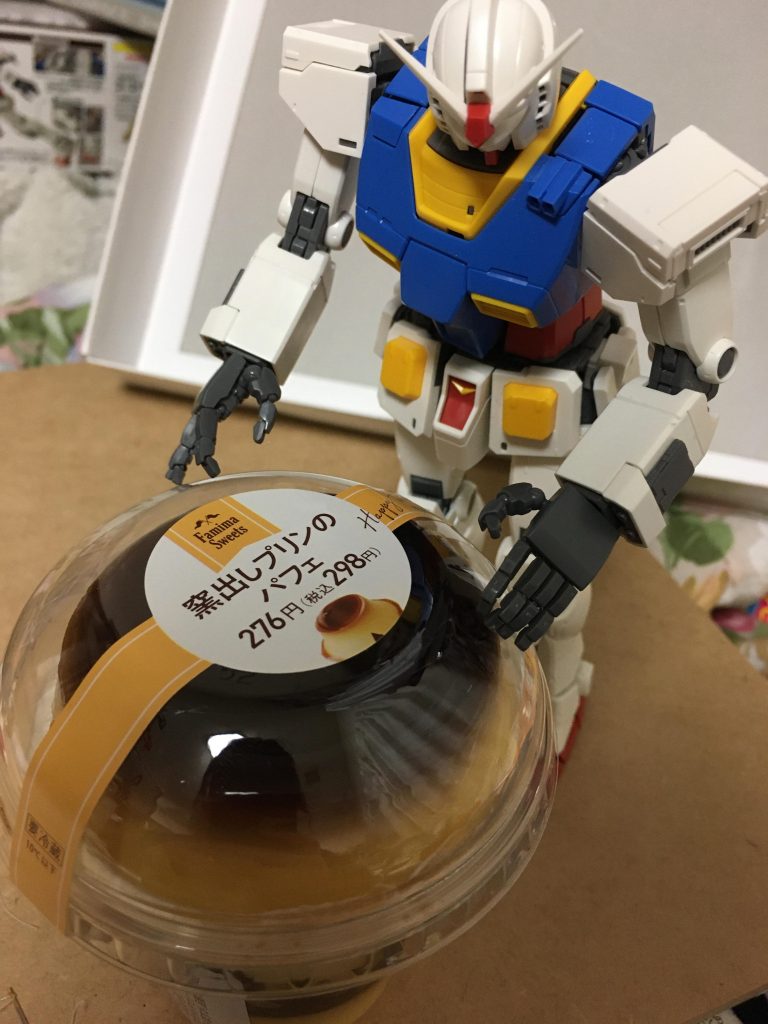付き合ってくれてるお礼もかねて詫びプリン