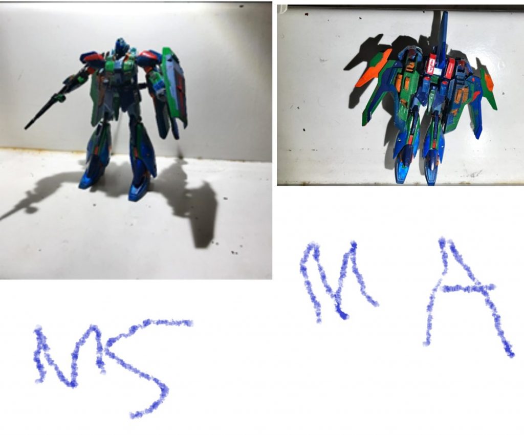 SWSのみでのMS携帯及びMA携帯
