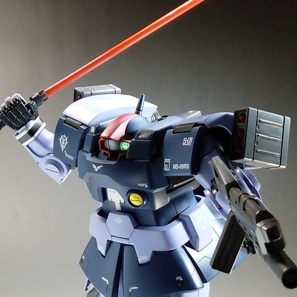 リック・ドム U.C.0096