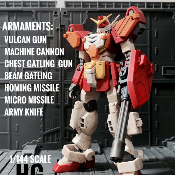 HGAC ガンダムヘビーアームズ