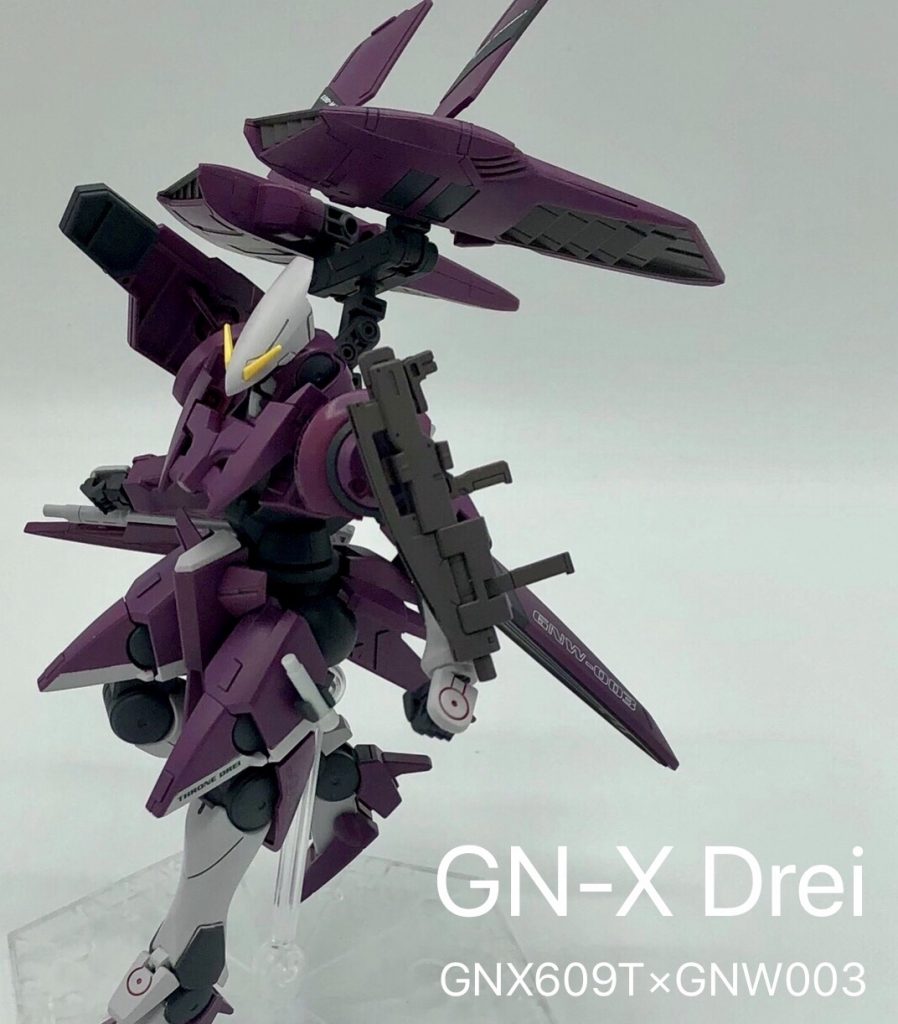 GN-XⅢ×スローネドライhttps://gumpla.jp/hg/538805 
