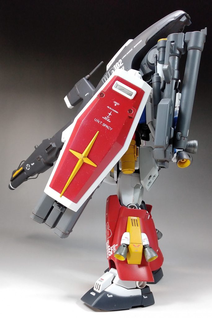 古めかしい通信アンテナもそのまま