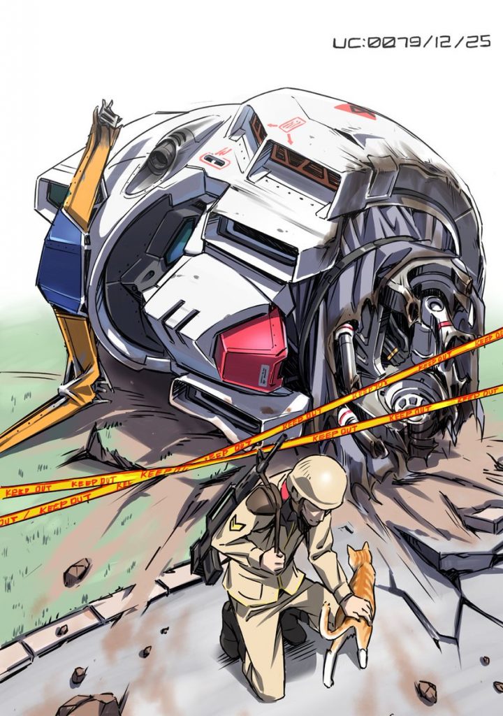 涼月くららさん作「見上げる空は遠いけど」