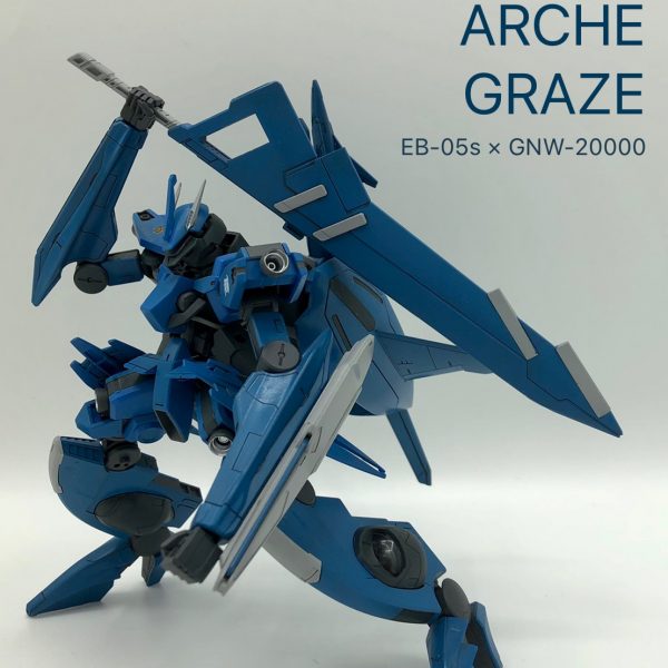 シュヴァルべアルケーG