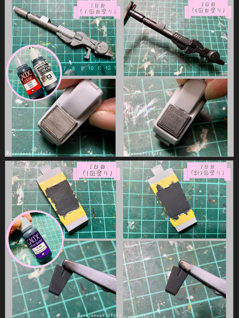 ファレホにて全塗装しました。