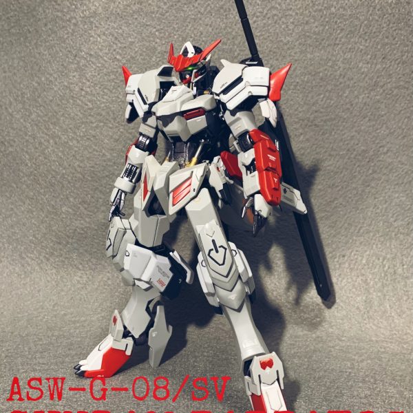 ガンダムバルバトスサヴァイヴ