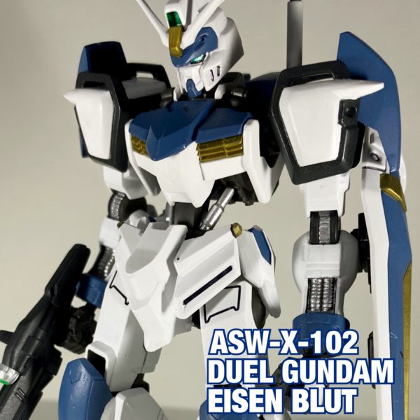 デュエルガンダム:アイゼンブルート