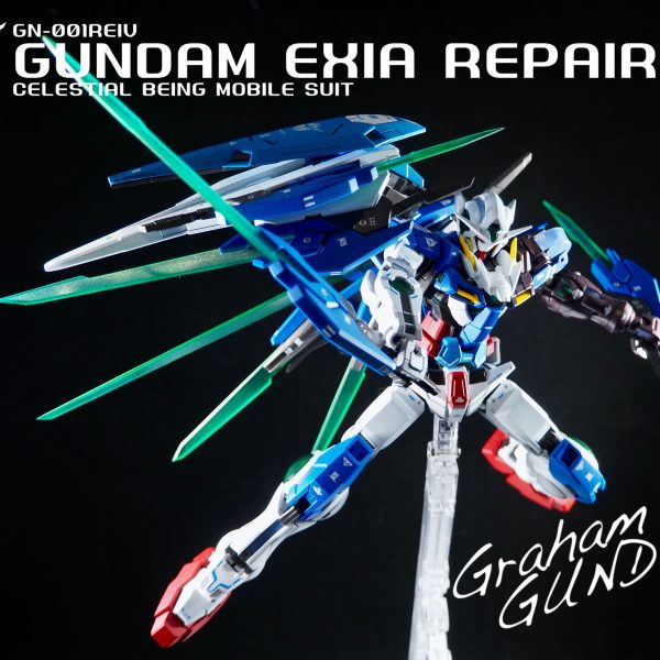 グラハムガンダム（ガンダムエクシアリペアIV）