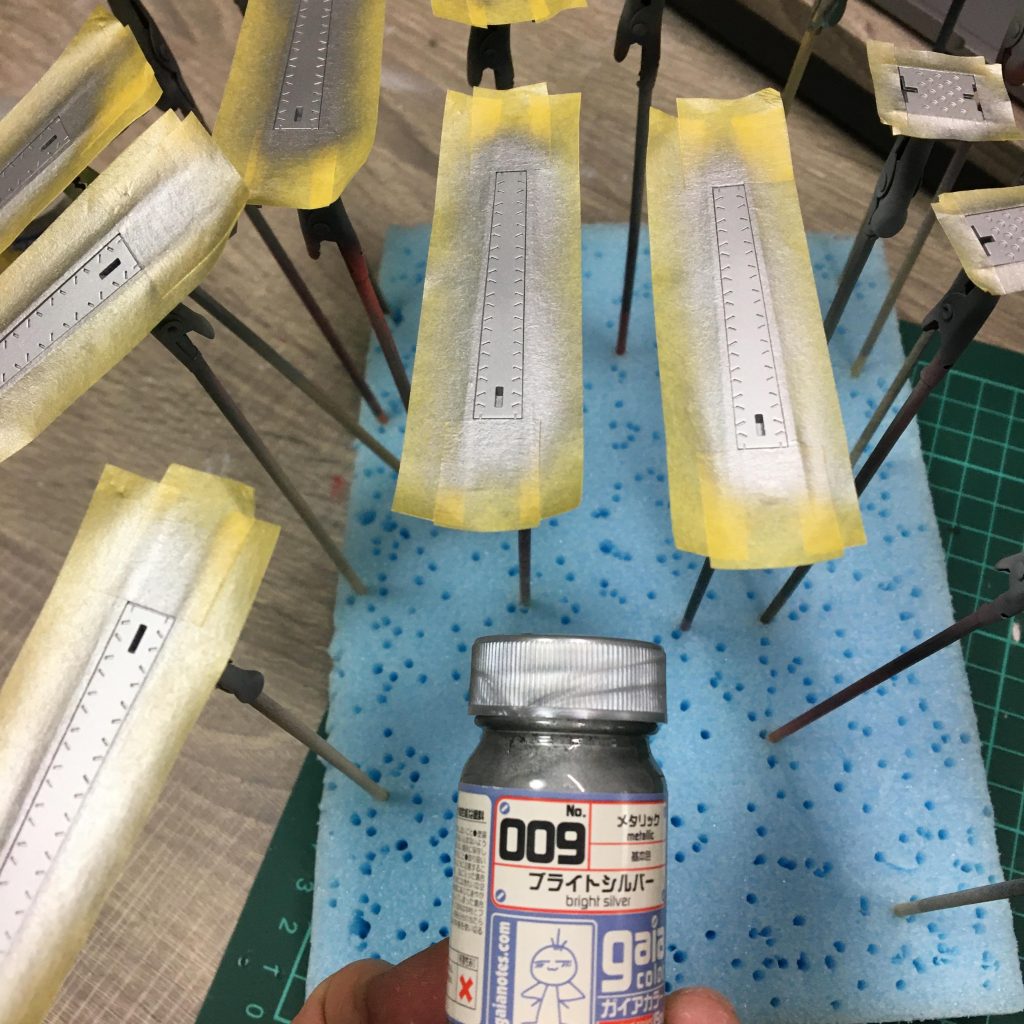 ファンネル塗り分け