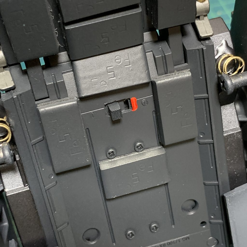 スイッチは底面に配置