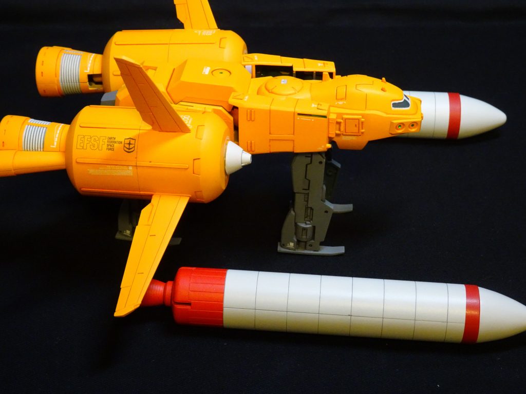 ミサイルはネオジム磁石で、スマートに着脱します。