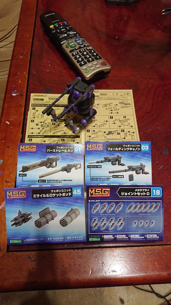 今回使用したパーツです。