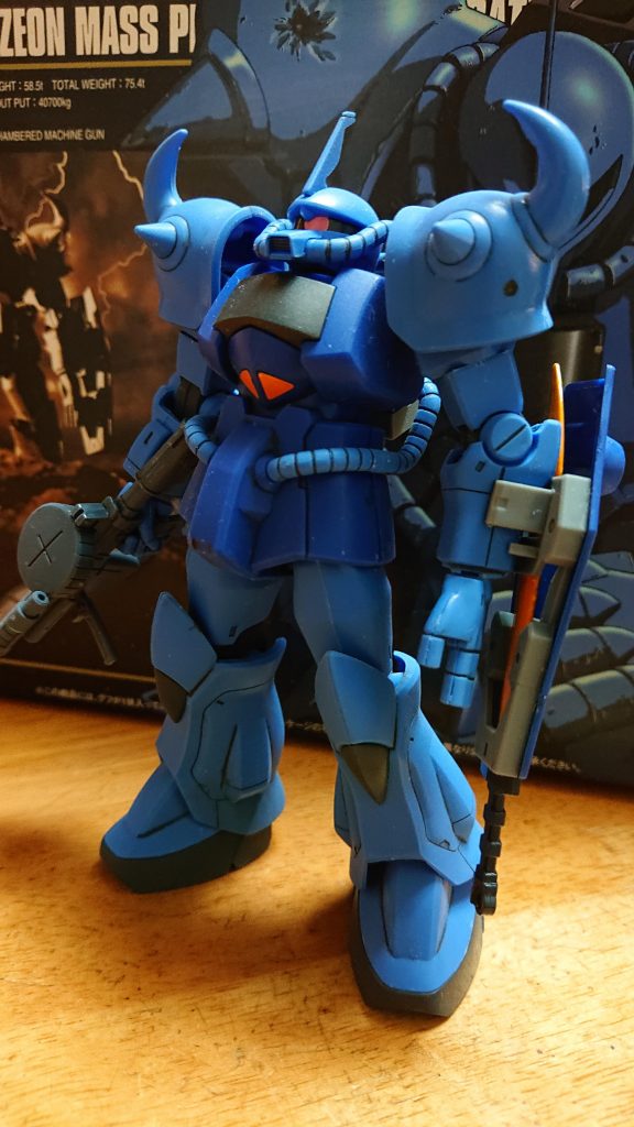 ザクマシンガンモード