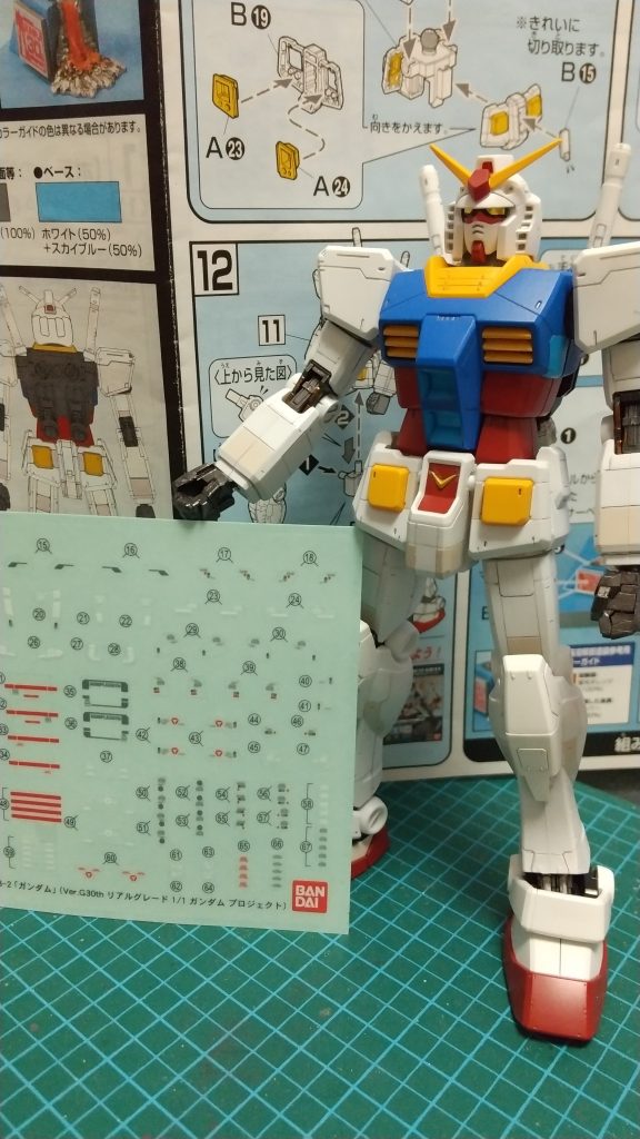 シールを貼る前。これはこれでカッコイイ。