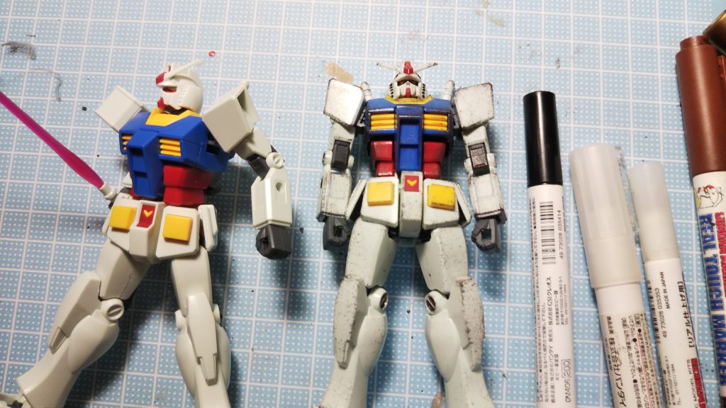 リアルタッチでならして