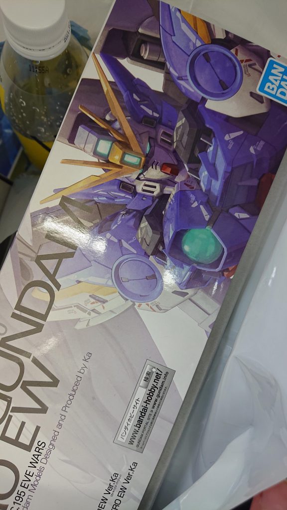 ガンダムベースで買いました発売日に手に入れられなかった‥ので