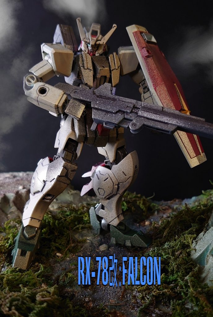 GUNDAM RX-78改:Falcon