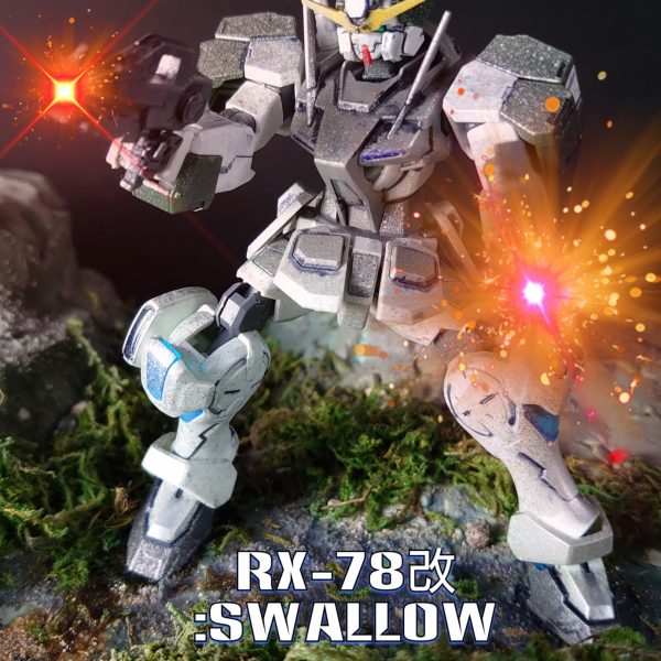 RX-78改:Swallow