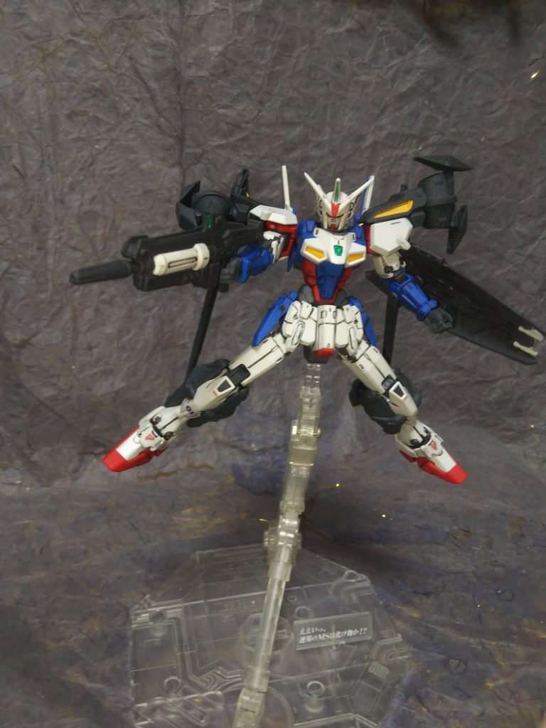 ビームライフル