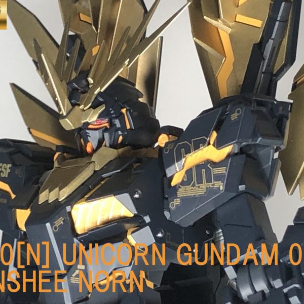 MGバンシィ・ノルン