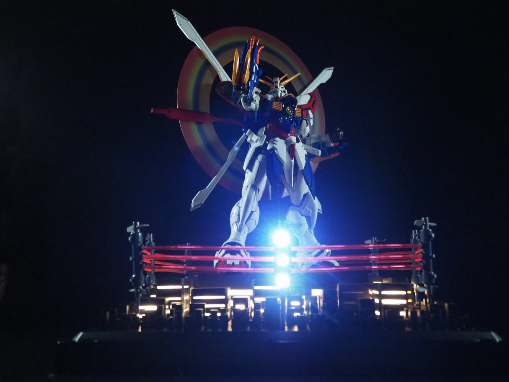 ゴッドフィンガーも作成