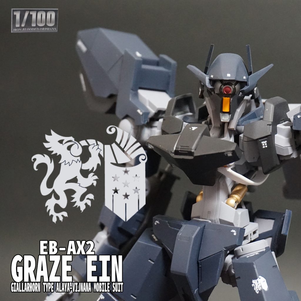 モノアイを展開した方が印象的でしたね。