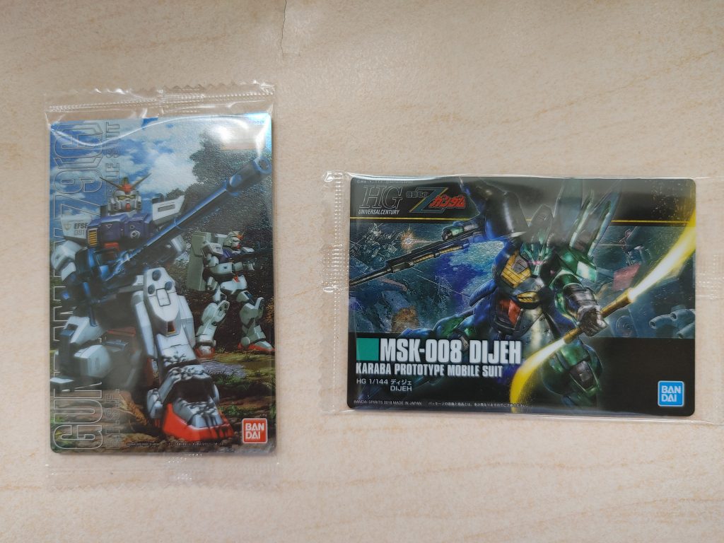 転勤に伴う引っ越しやら何やらで最近全く模型も作れていなかったので、口実としてウエハースから出たプラモを作るという企画を立てました。が、Amaz◯nで陸ガンが4100円、ディジェが3200円とぼったくり価格になっておりブチギレてました。しかし最寄りの模型店に定価販売されているディジェを発見し作成に至りました｡　ありがとう精文堂(ダイレクトマーケティング)